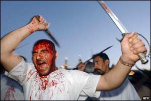 "Give It To Me Baby- uh huh uh huh..." "Give It To Me Baby- uh huh uh huh..."